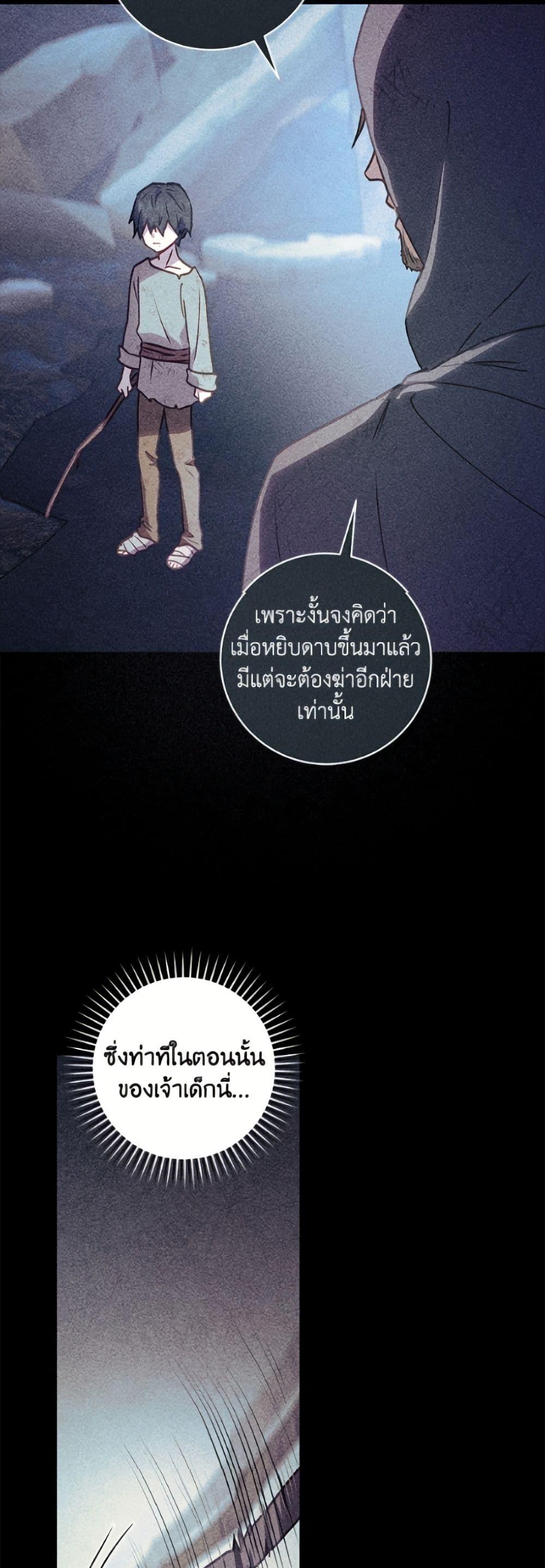 Manga-lc-com อ่านมังงะ อ่านการ์ตูน ออนไลน์ ฟรี I’ll Predict Your Happy Ending ตอนที่ 1 2 3 4 5 6 7 8 9 10 11 12 13 14 ฟรี ไม่มีโฆษณา Manga-lc - อ่าน มังงะ อ่าน การ์ตูน ออนไลน์ อ่านมังงะ ฟรี