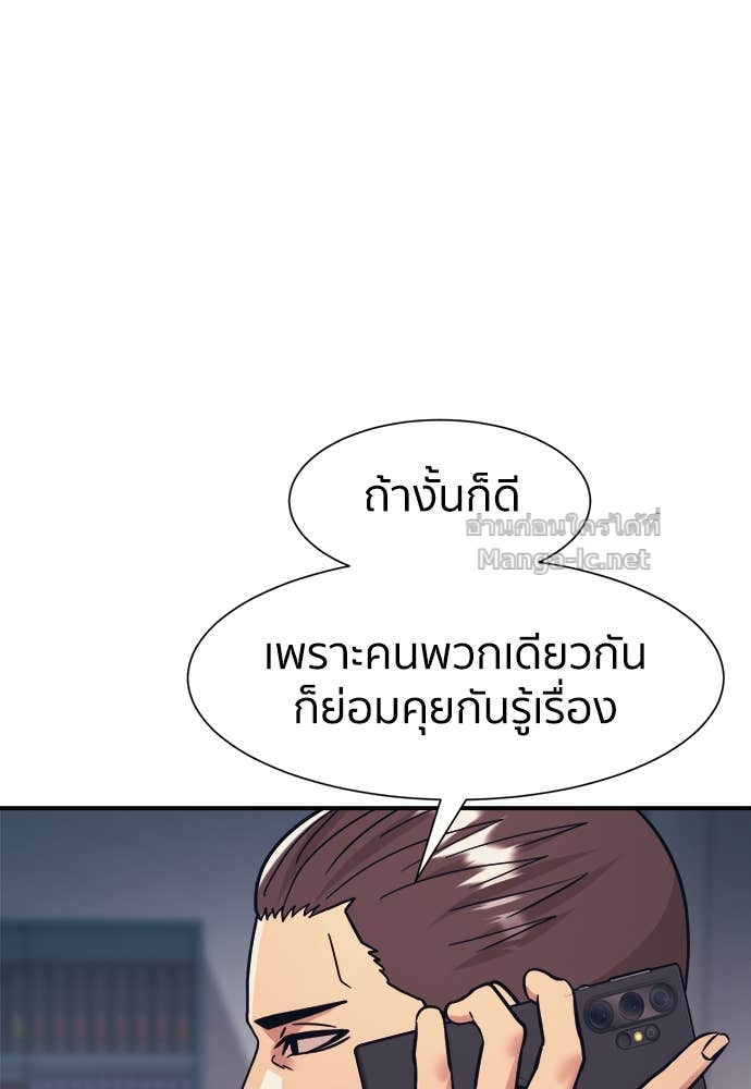 Doujin-Lc- อ่าน โดจิน มังฮวา เกาหลี ญี่ปุ่น จีน แปลไทย โคตรแกร่ง ตอนที่ 1 2 3 4 5 6 7 8 9 10 11 12 13 14 ฟรี ไม่มีโฆษณา อ่าน โดจิน Manhwa เกาหลี ญี่ปุ่น จีน เรามีครบ คัดมาให้เน้นๆ โดจิน 18+ รับประกันความฟินโดย Doujin Lc