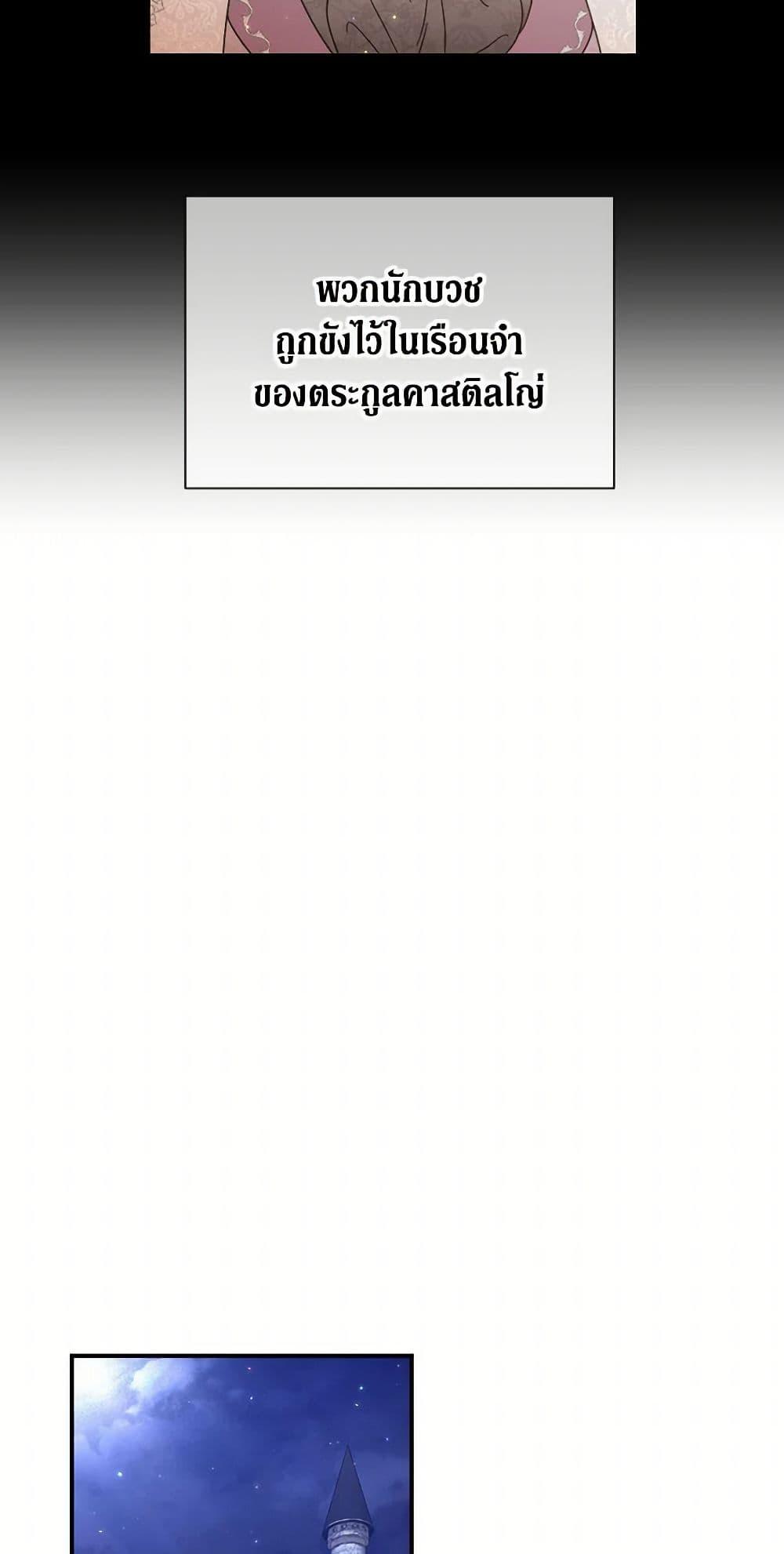 Manga-lc-com อ่านมังงะ อ่านการ์ตูน ออนไลน์ ฟรี Lady Baby ตอนที่ 1 2 3 4 5 6 7 8 9 10 11 12 13 14 ฟรี ไม่มีโฆษณา Manga-lc - อ่าน มังงะ อ่าน การ์ตูน ออนไลน์ อ่านมังงะ ฟรี