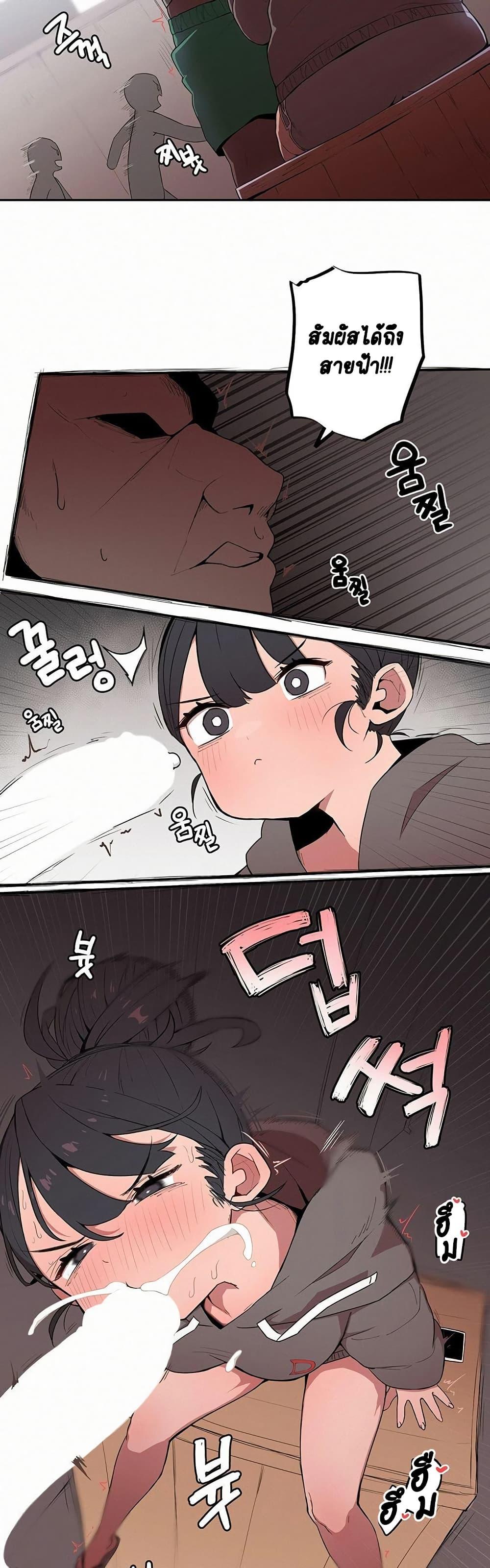 Doujin-Lc- อ่าน โดจิน มังฮวา เกาหลี ญี่ปุ่น จีน แปลไทย Noona and her BIG ตอนที่ 1 2 3 4 5 6 7 8 9 10 11 12 13 14 ฟรี ไม่มีโฆษณา อ่าน โดจิน Manhwa เกาหลี ญี่ปุ่น จีน เรามีครบ คัดมาให้เน้นๆ โดจิน 18+ รับประกันความฟินโดย  Doujin Lc