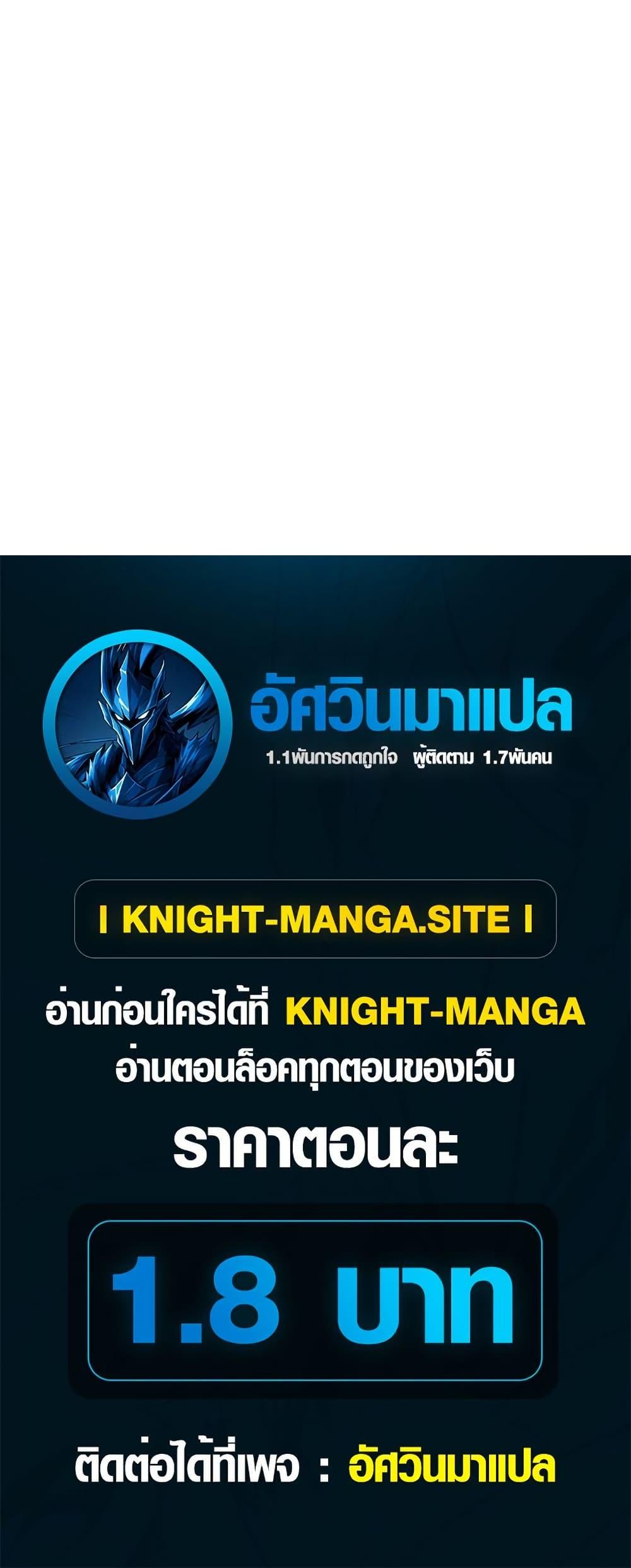 Manga-lc-com อ่านมังงะ อ่านการ์ตูน ออนไลน์ ฟรี Secret Family ตอนที่ 1 2 3 4 5 6 7 8 9 10 11 12 13 14 ฟรี ไม่มีโฆษณา Manga-lc - อ่าน มังงะ อ่าน การ์ตูน ออนไลน์ อ่านมังงะ ฟรี