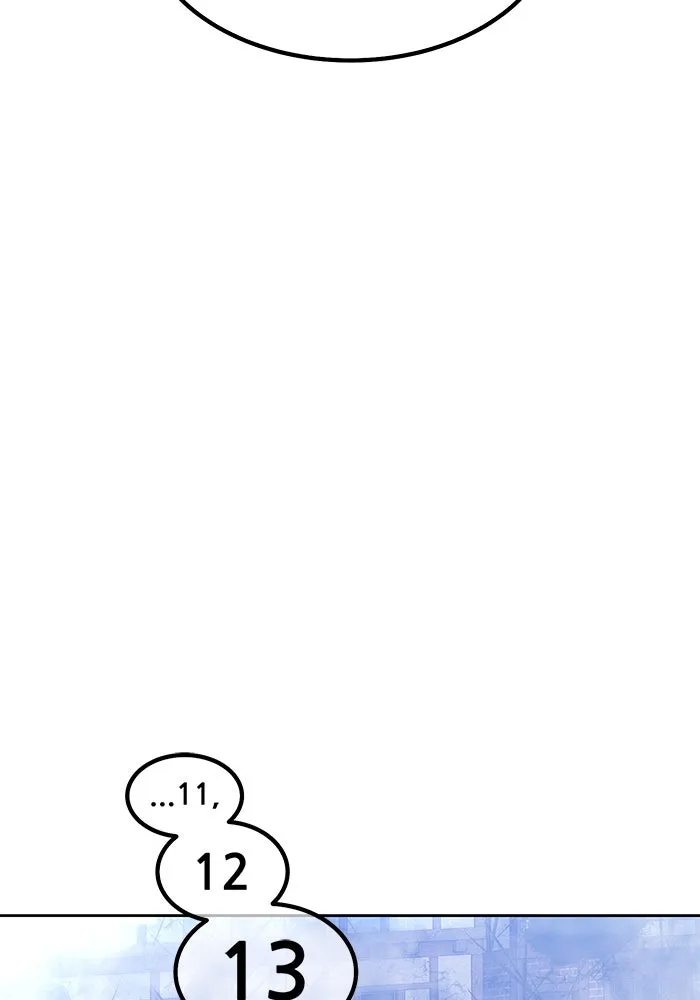 +99 ท่อนไม้พร้อมบวก ตอนที่ 67 คนลวง (5) รูปที่ 107