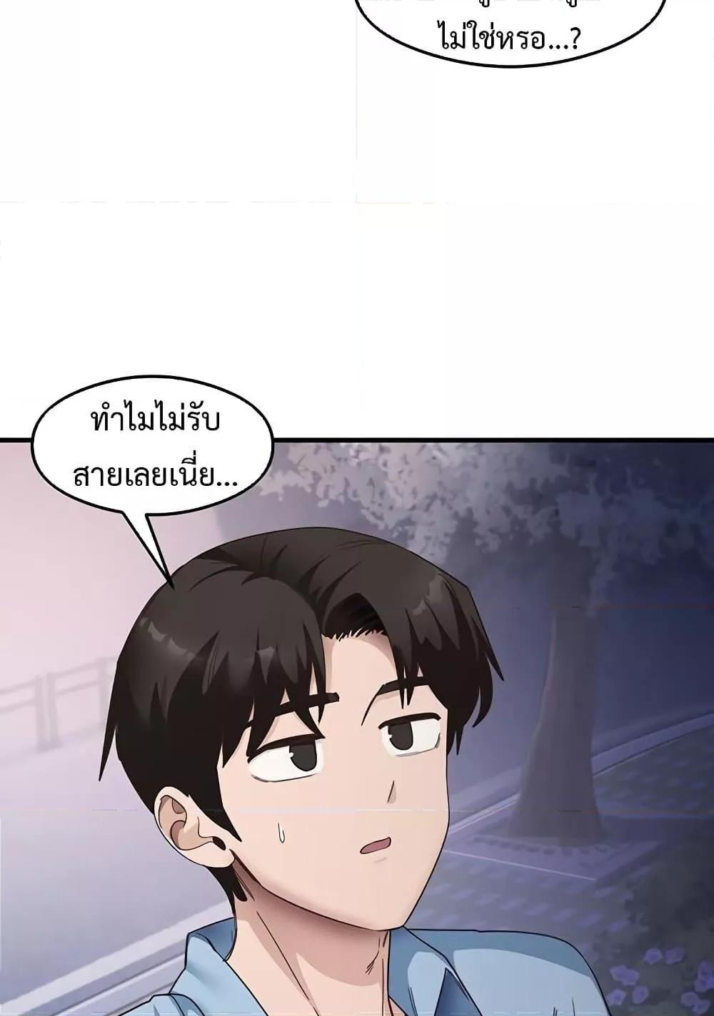 Doujin-Lc- อ่าน โดจิน มังฮวา เกาหลี ญี่ปุ่น จีน แปลไทย My Study Method ตอนที่ 1 2 3 4 5 6 7 8 9 10 11 12 13 14 ฟรี ไม่มีโฆษณา อ่าน โดจิน Manhwa เกาหลี ญี่ปุ่น จีน เรามีครบ คัดมาให้เน้นๆ โดจิน 18+ รับประกันความฟินโดย  Doujin Lc