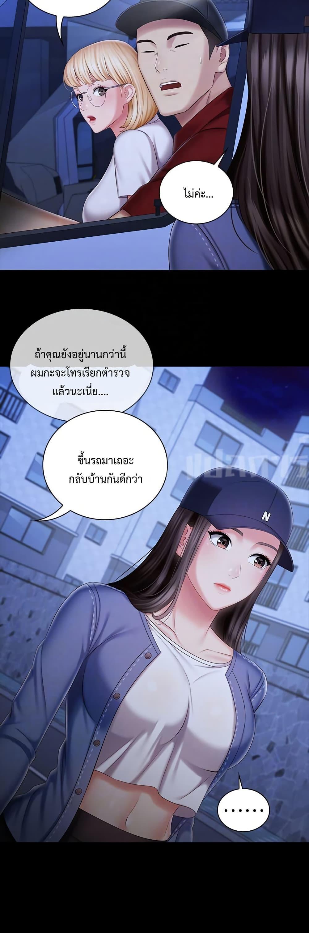 Doujin-Lc- อ่าน โดจิน มังฮวา เกาหลี ญี่ปุ่น จีน แปลไทย My Sister’s Duty ตอนที่ 1 2 3 4 5 6 7 8 9 10 11 12 13 14 ฟรี ไม่มีโฆษณา อ่าน โดจิน Manhwa เกาหลี ญี่ปุ่น จีน เรามีครบ คัดมาให้เน้นๆ โดจิน 18+ รับประกันความฟินโดย  Doujin Lc