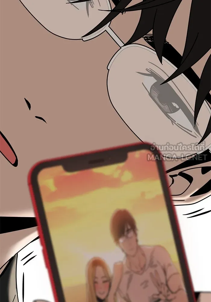 โชคชะตานำพารัก ตอนที่ 47 ตอนนี้ทำได้แล้วใช่ไหม รูปที่ 108