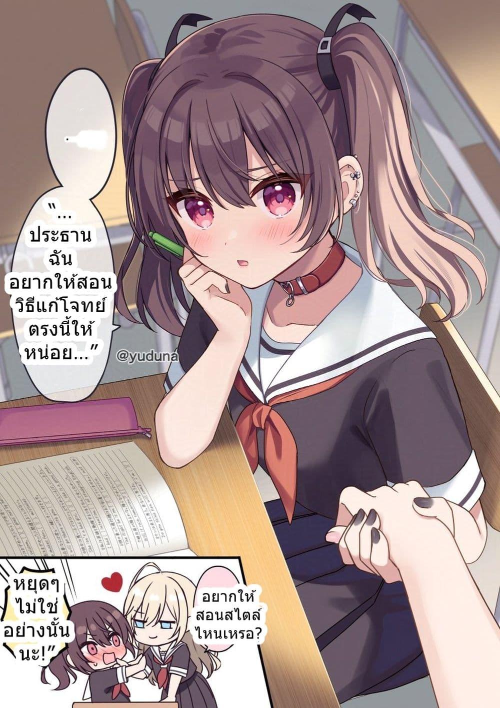 Manga-lc-com อ่านมังงะ อ่านการ์ตูน ออนไลน์ ฟรี Seito Kaichou to Banken Vol.1-1.5 By Sumisaki Yuzuna ตอนที่ 1 2 3 4 5 6 7 8 9 10 11 12 13 14 ฟรี ไม่มีโฆษณา Manga-lc - อ่าน มังงะ อ่าน การ์ตูน ออนไลน์ อ่านมังงะ ฟรี