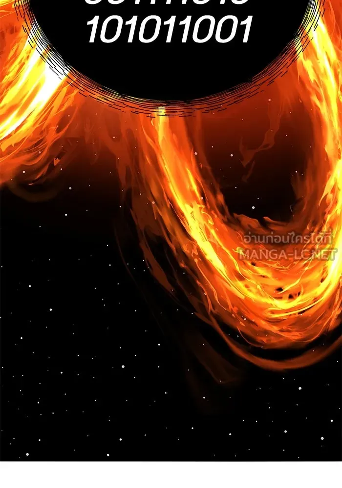 ยอดคนเลเวลทะลุ ตอนที่ 103 มอนสเตอร์ของมิติ รูปที่ 147