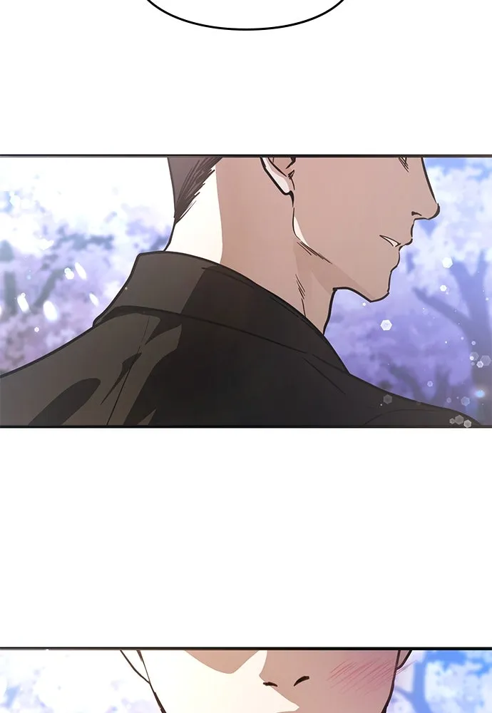 บันทึกรักลูกสาวเจ้าพ่อ ตอนที่ 25 รูปที่ 13