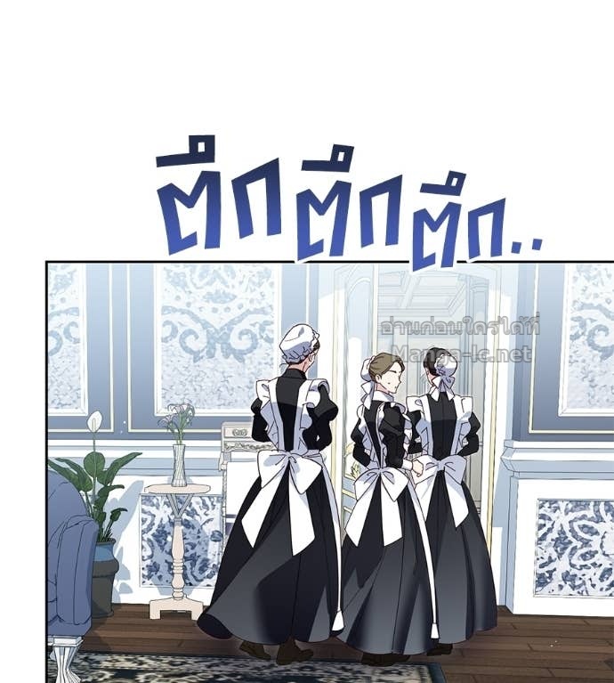 Doujin-Lc- อ่าน โดจิน มังฮวา เกาหลี ญี่ปุ่น จีน แปลไทย แกรนด์ดัชเชสล็อกมง ตอนที่ 1 2 3 4 5 6 7 8 9 10 11 12 13 14 ฟรี ไม่มีโฆษณา อ่าน โดจิน Manhwa เกาหลี ญี่ปุ่น จีน เรามีครบ คัดมาให้เน้นๆ โดจิน 18+ รับประกันความฟินโดย Doujin Lc
