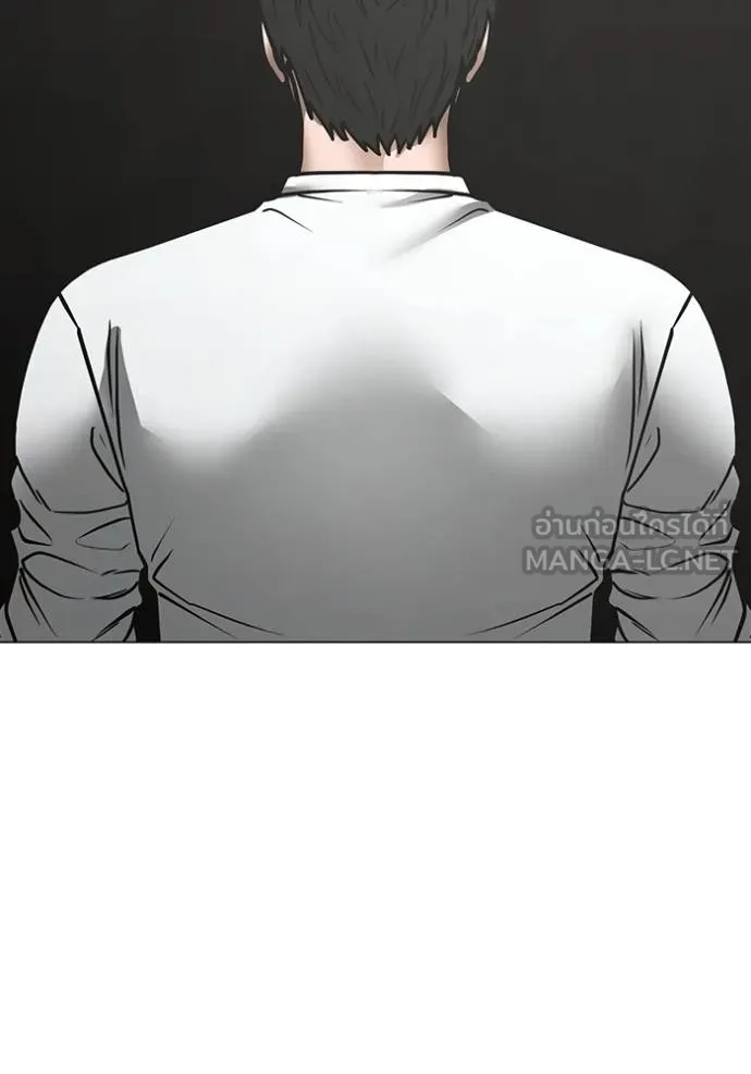 reality ตอนที่ 144 รูปที่ 108