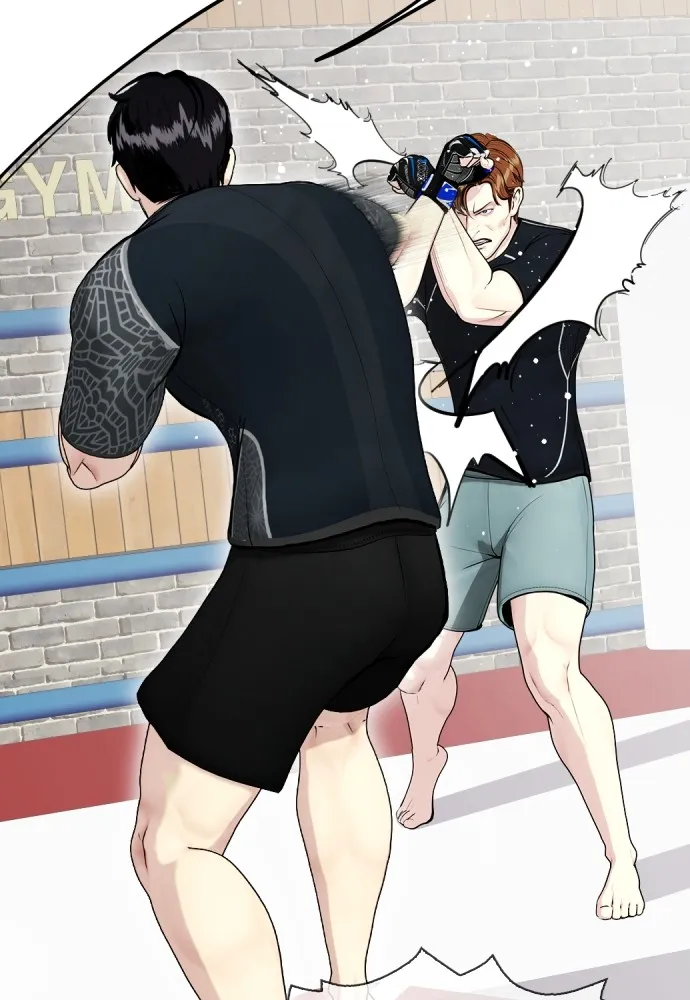 หมาหัวเน่าเก๋าเกินไป ตอนที่ 64 รูปที่ 134