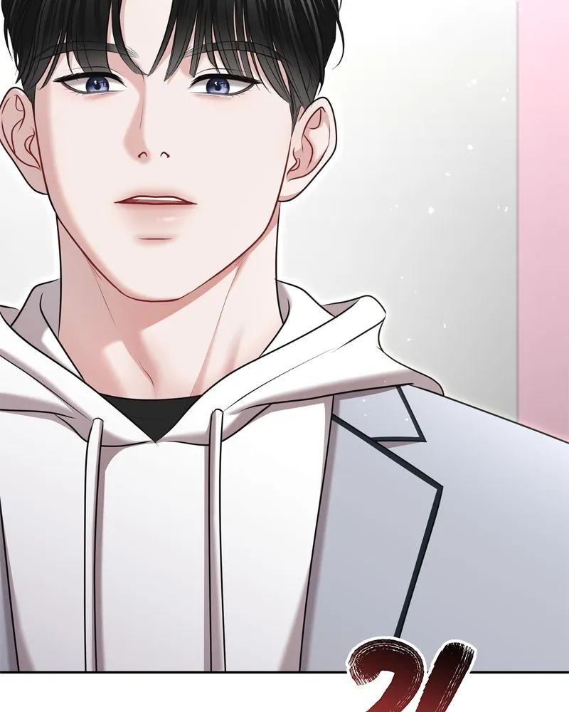 จ้า แม่คนสวย ตอนที่ 7 รูปที่ 59