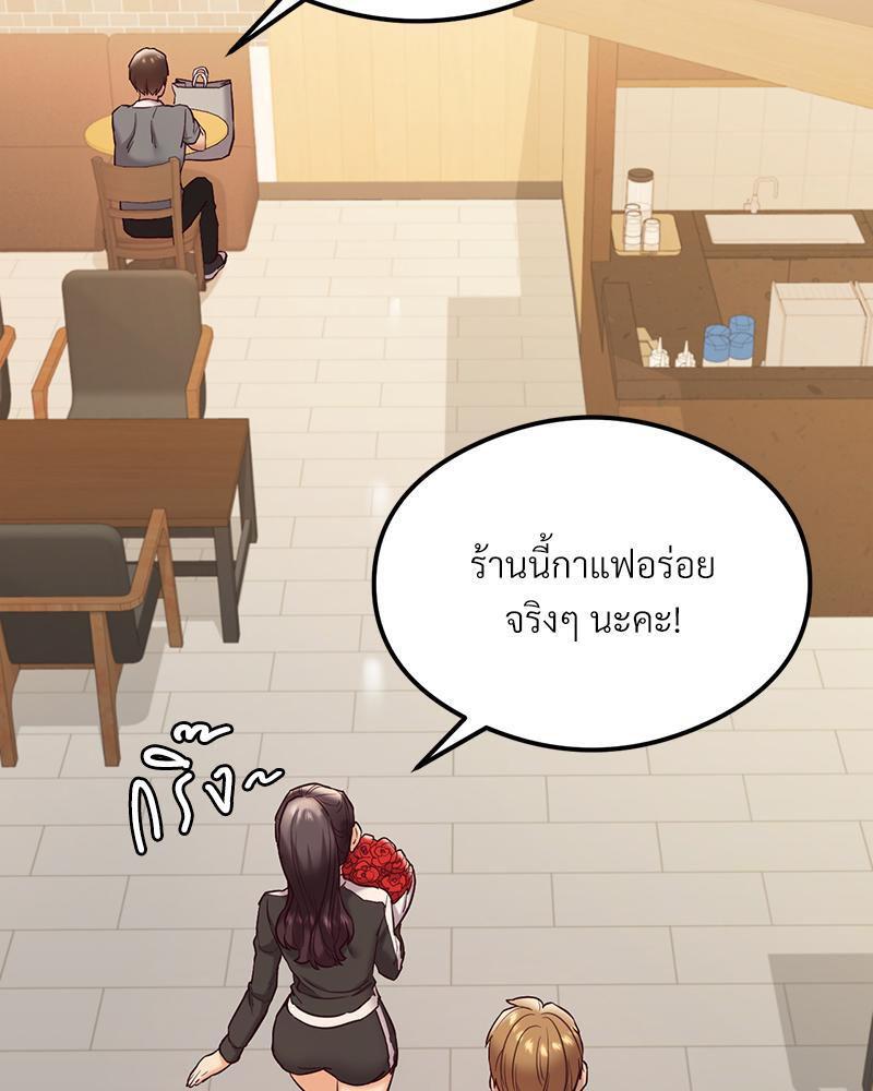 Doujin-Lc- อ่าน โดจิน มังฮวา เกาหลี ญี่ปุ่น จีน แปลไทย The Massage Club ตอนที่ 1 2 3 4 5 6 7 8 9 10 11 12 13 14 ฟรี ไม่มีโฆษณา อ่าน โดจิน Manhwa เกาหลี ญี่ปุ่น จีน เรามีครบ คัดมาให้เน้นๆ โดจิน 18+ รับประกันความฟินโดย  Doujin Lc