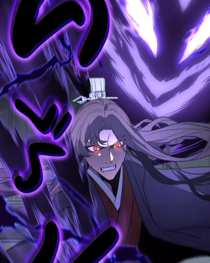 เกิดอีกทีเป็นว่าที่ประมุขลัทธิมาร ตอนที่ 42 รูปที่ 203