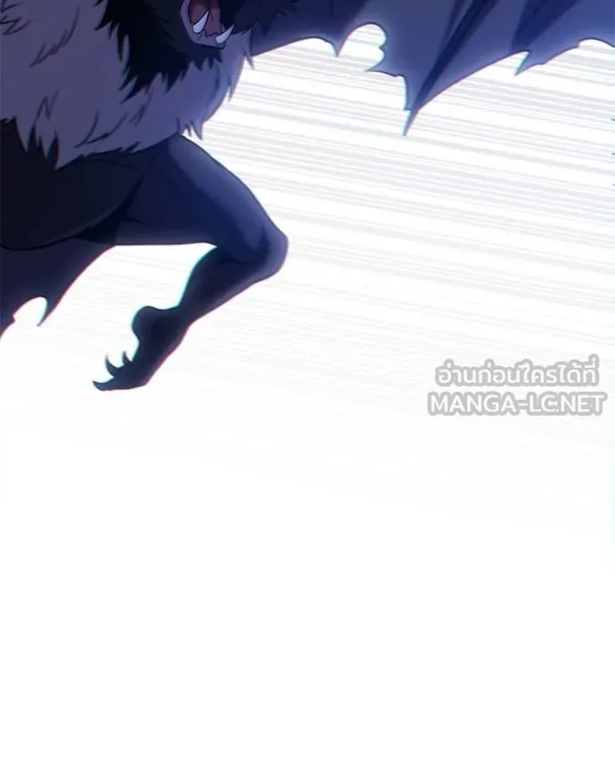 โทษที พื้นที่นี้ ตอนที่ 24 รูปที่ 148