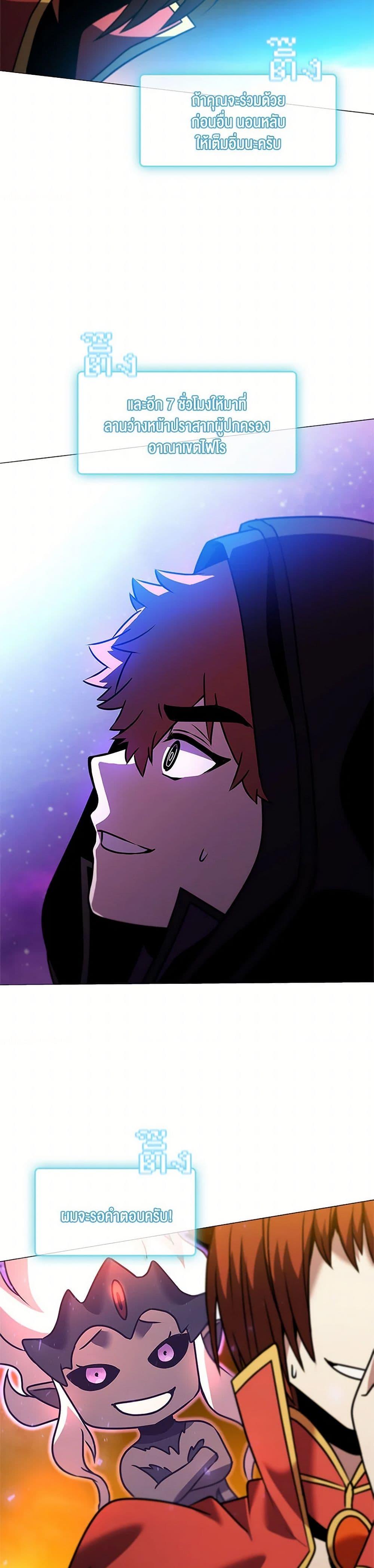 Manga-lc-com อ่านมังงะ อ่านการ์ตูน ออนไลน์ ฟรี Taming Master ตอนที่ 1 2 3 4 5 6 7 8 9 10 11 12 13 14 ฟรี ไม่มีโฆษณา Manga-lc - อ่าน มังงะ อ่าน การ์ตูน ออนไลน์ อ่านมังงะ ฟรี