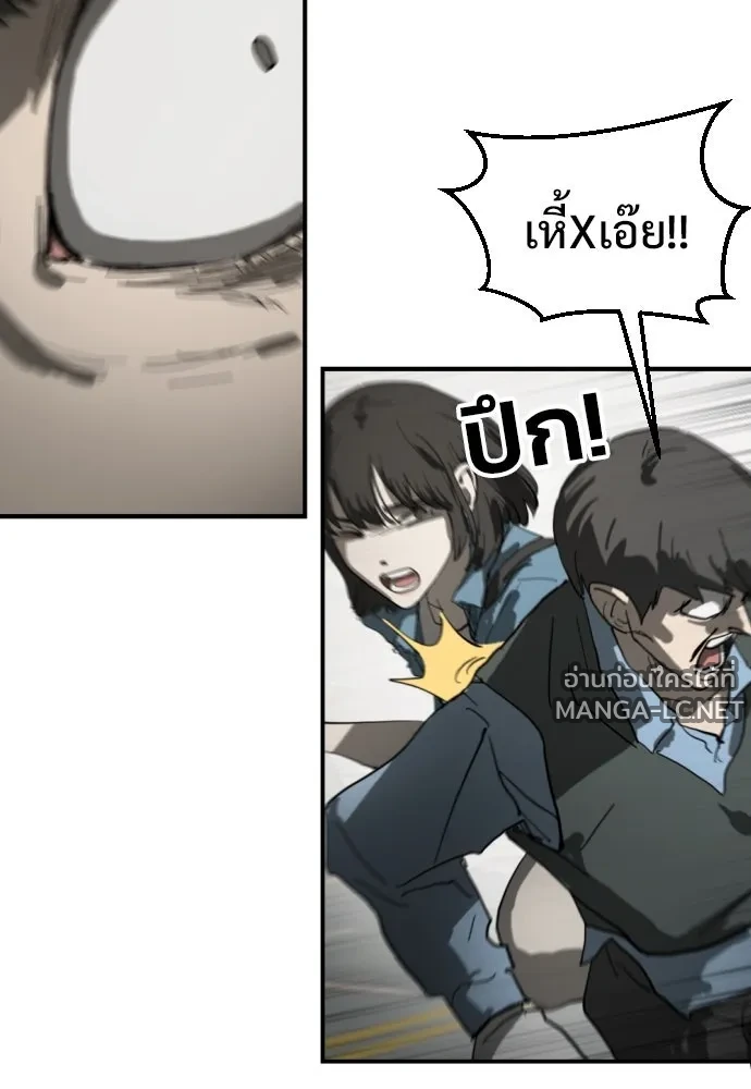 Manga-lc-com อ่านมังงะ อ่านการ์ตูน ออนไลน์ ฟรี วันดีคืนดี โซลก็ ตอนที่ 1 2 3 4 5 6 7 8 9 10 11 12 13 14 ฟรี ไม่มีโฆษณา Manga-lc - อ่าน มังงะ อ่าน การ์ตูน ออนไลน์ อ่านมังงะ ฟรี