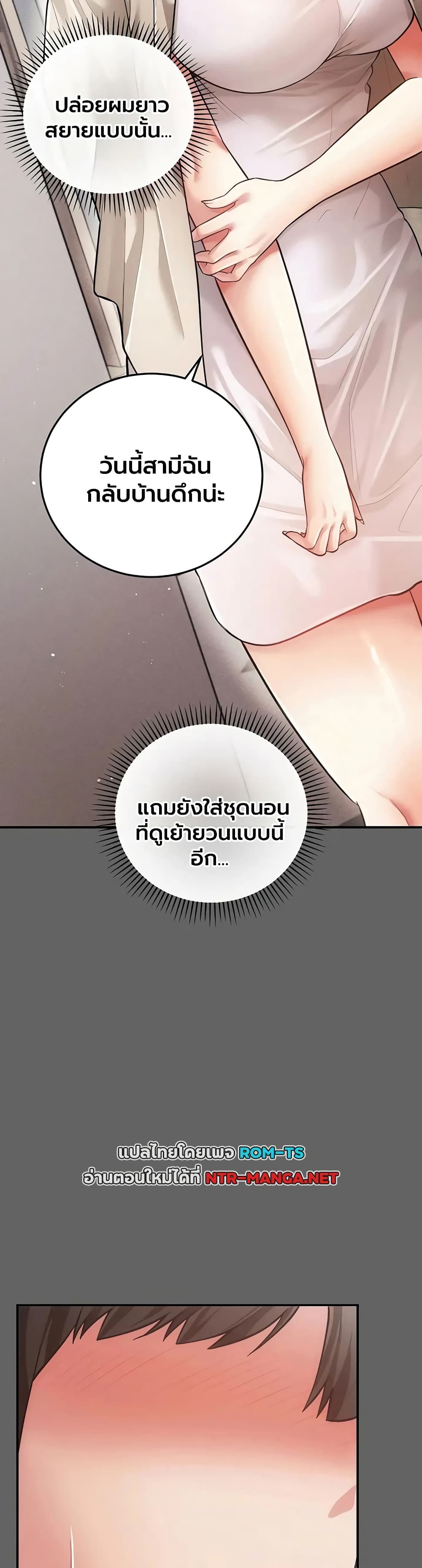 Doujin-Lc- อ่าน โดจิน มังฮวา เกาหลี ญี่ปุ่น จีน แปลไทย Perverted Pure Love สัมผัสลับ รักต้องห้าม ตอนที่ 1 2 3 4 5 6 7 8 9 10 11 12 13 14 ฟรี ไม่มีโฆษณา อ่าน โดจิน Manhwa เกาหลี ญี่ปุ่น จีน เรามีครบ คัดมาให้เน้นๆ โดจิน 18+ รับประกันความฟินโดย  Doujin Lc
