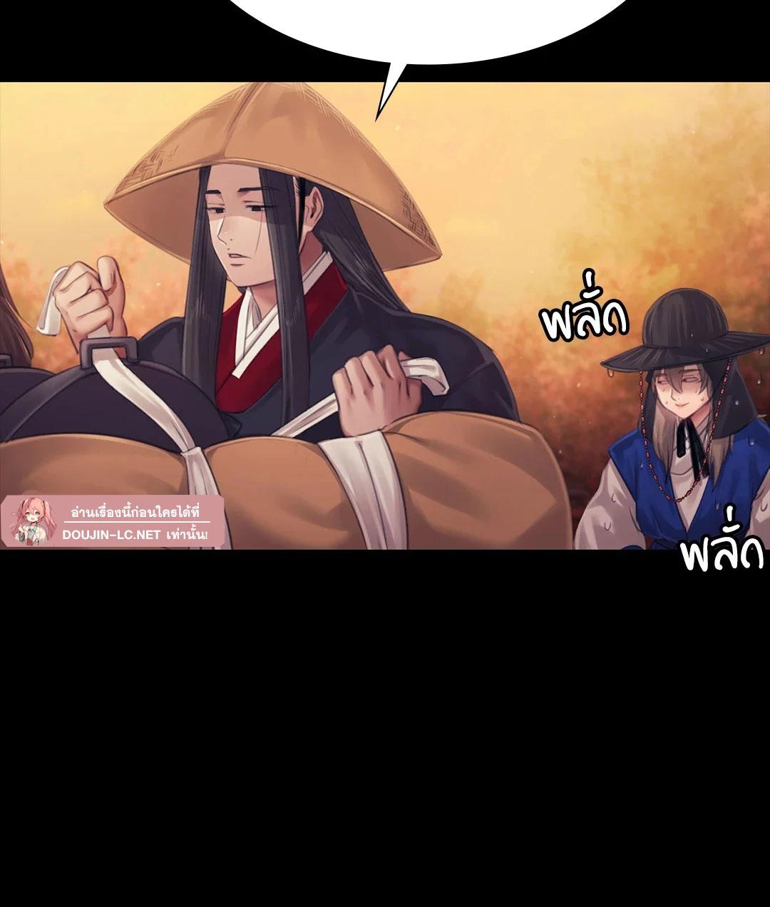 Doujin-Lc- อ่าน โดจิน มังฮวา เกาหลี ญี่ปุ่น จีน แปลไทย madam ตอนที่ 1 2 3 4 5 6 7 8 9 10 11 12 13 14 ฟรี ไม่มีโฆษณา อ่าน โดจิน Manhwa เกาหลี ญี่ปุ่น จีน เรามีครบ คัดมาให้เน้นๆ โดจิน 18+ รับประกันความฟินโดย  Doujin Lc