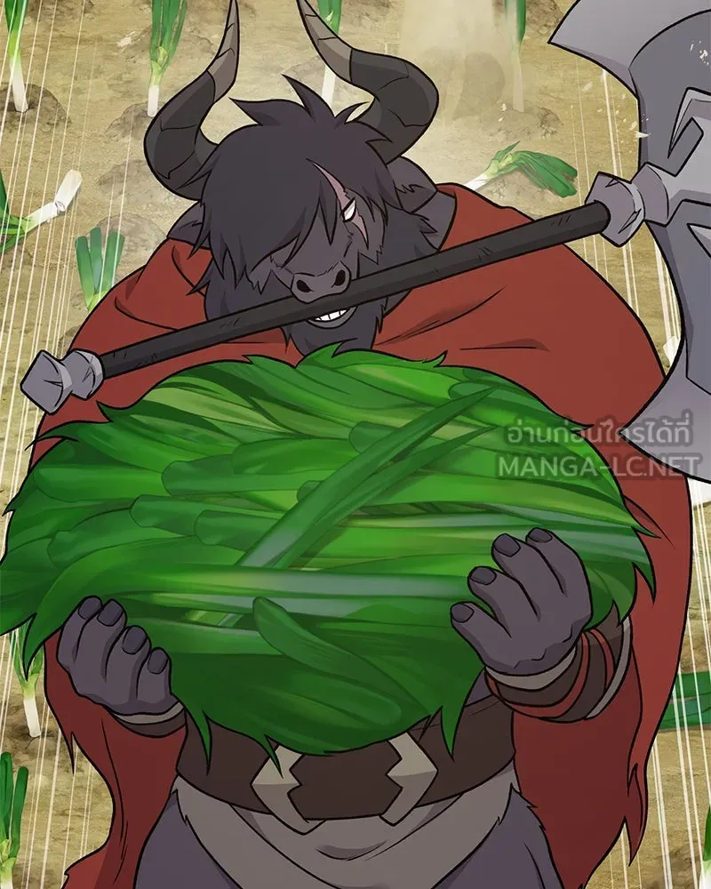 ปลูกผักพิชิตหอคอย ตอนที่ 48 รูปที่ 99