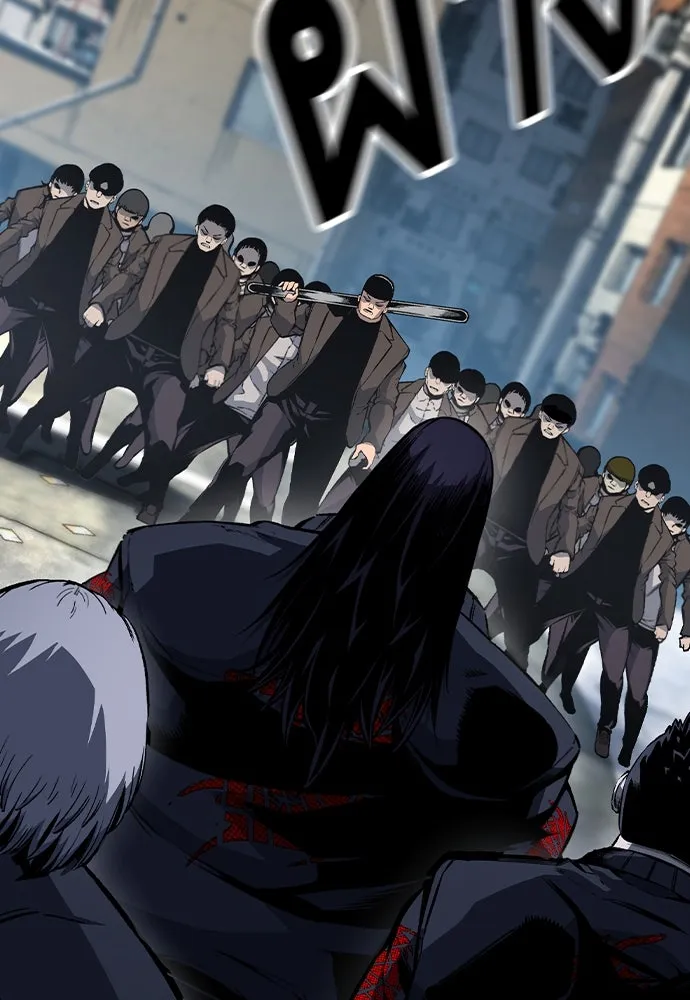 King Game ตอนที่ 74 ฮวังมูเจ (8) รูปที่ 37