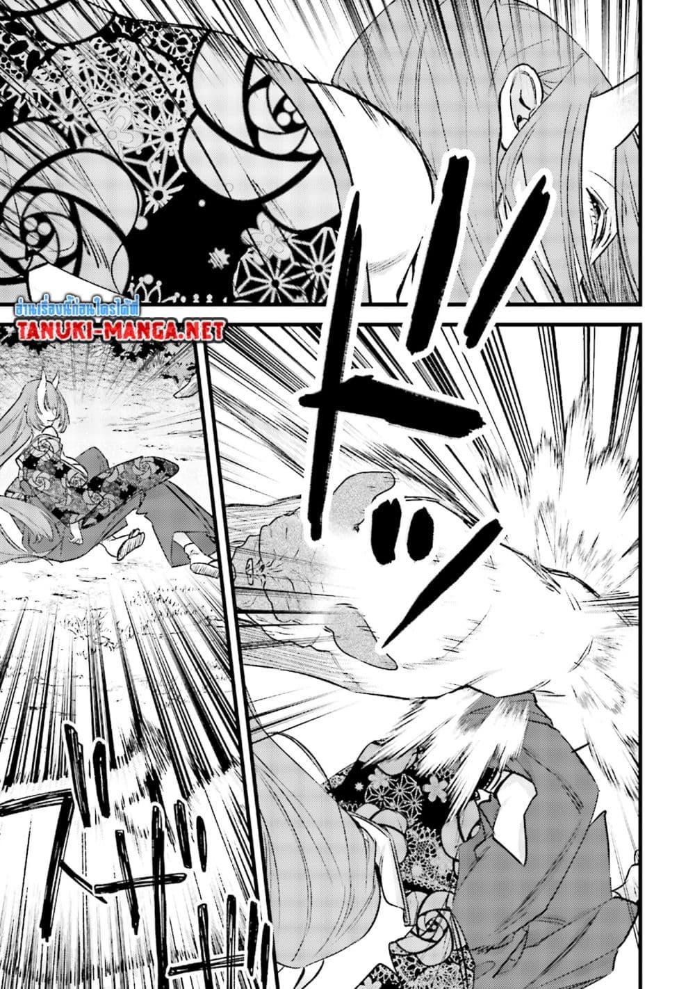 Manga-lc-com อ่านมังงะ อ่านการ์ตูน ออนไลน์ ฟรี Mob Kousei No Ore Demo Boukensha Ni Nareba Ria Takashi Ni Naremasu Ka ตอนที่ 1 2 3 4 5 6 7 8 9 10 11 12 13 14 ฟรี ไม่มีโฆษณา Manga-lc - อ่าน มังงะ อ่าน การ์ตูน ออนไลน์ อ่านมังงะ ฟรี