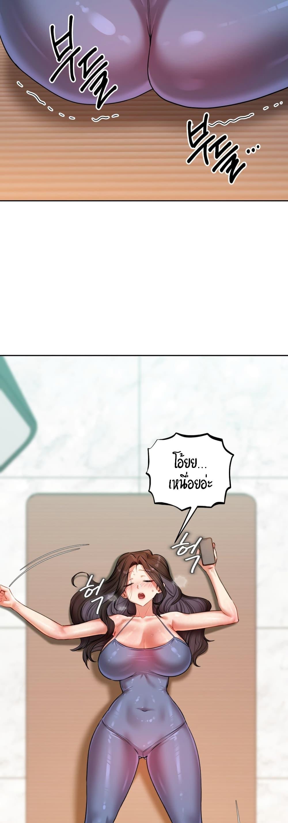 Doujin-Lc- อ่าน โดจิน มังฮวา เกาหลี ญี่ปุ่น จีน แปลไทย The Professor’s ตอนที่ 1 2 3 4 5 6 7 8 9 10 11 12 13 14 ฟรี ไม่มีโฆษณา อ่าน โดจิน Manhwa เกาหลี ญี่ปุ่น จีน เรามีครบ คัดมาให้เน้นๆ โดจิน 18+ รับประกันความฟินโดย  Doujin Lc