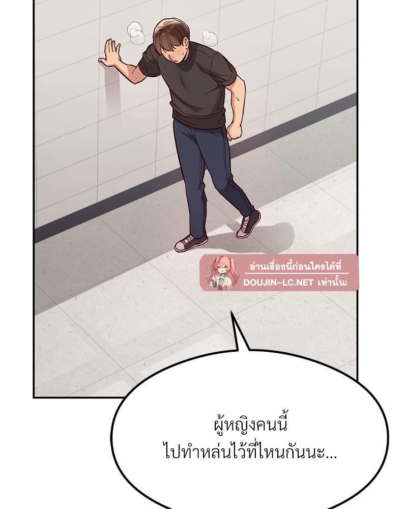 Doujin-Lc- อ่าน โดจิน มังฮวา เกาหลี ญี่ปุ่น จีน แปลไทย The Massage Club ตอนที่ 1 2 3 4 5 6 7 8 9 10 11 12 13 14 ฟรี ไม่มีโฆษณา อ่าน โดจิน Manhwa เกาหลี ญี่ปุ่น จีน เรามีครบ คัดมาให้เน้นๆ โดจิน 18+ รับประกันความฟินโดย  Doujin Lc