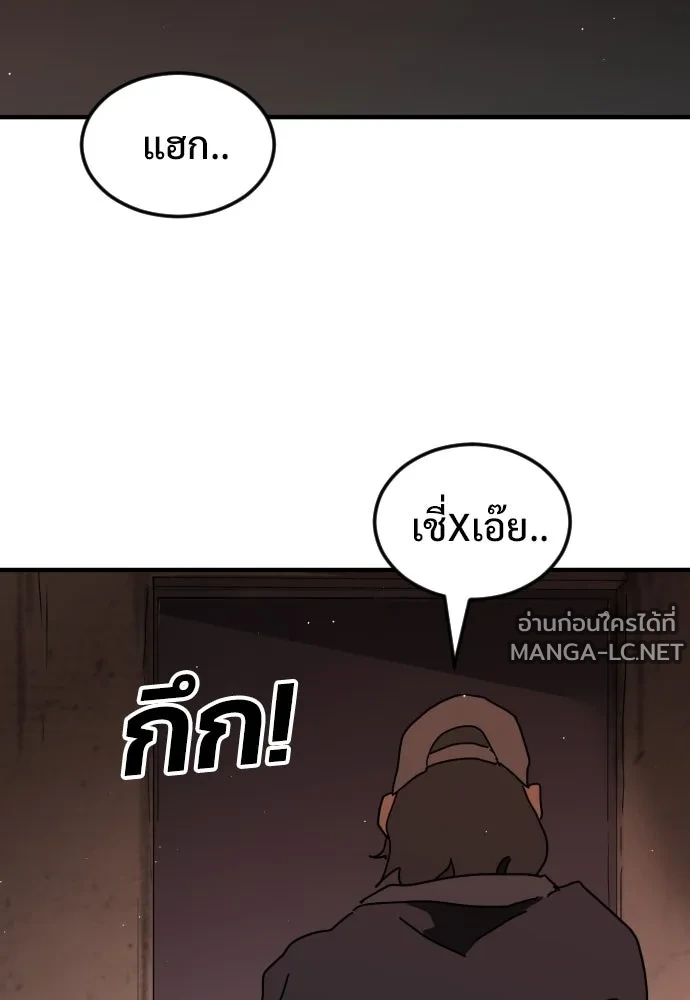 Manga-lc-com อ่านมังงะ อ่านการ์ตูน ออนไลน์ ฟรี วันดีคืนดี โซลก็ ตอนที่ 1 2 3 4 5 6 7 8 9 10 11 12 13 14 ฟรี ไม่มีโฆษณา Manga-lc - อ่าน มังงะ อ่าน การ์ตูน ออนไลน์ อ่านมังงะ ฟรี