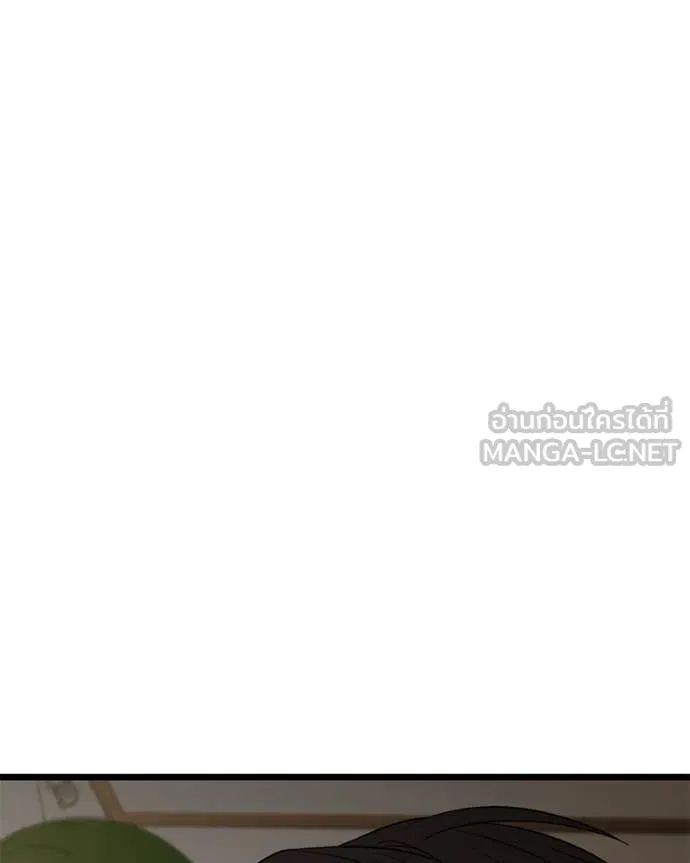 โทษที พื้นที่นี้ ตอนที่ 29 รูปที่ 67