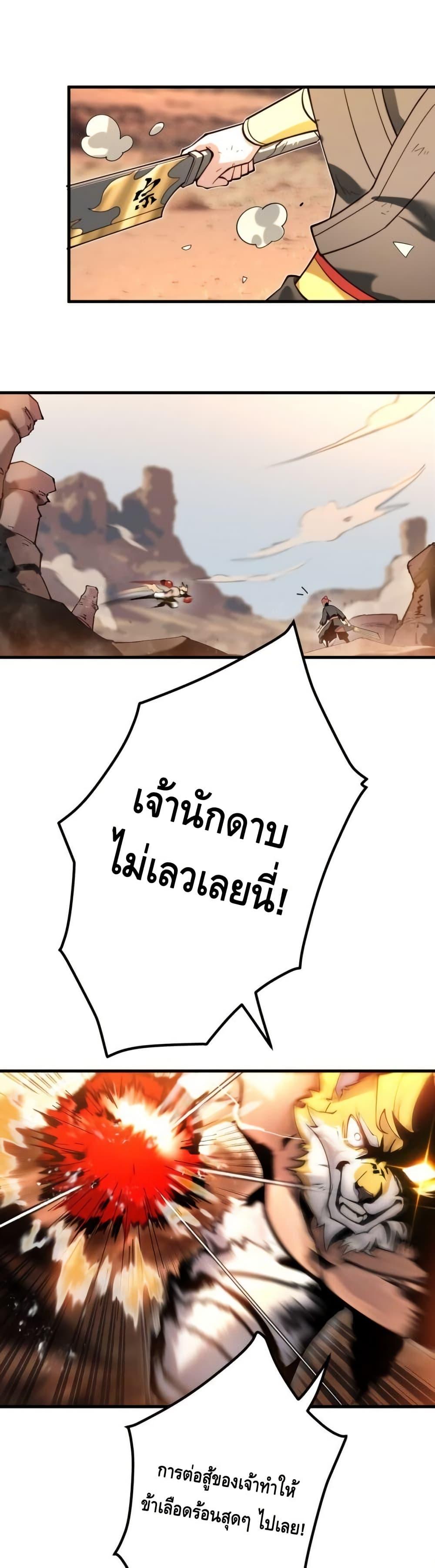 Manga-lc-com อ่านมังงะ อ่านการ์ตูน ออนไลน์ ฟรี TheEmpressIs ตอนที่ 1 2 3 4 5 6 7 8 9 10 11 12 13 14 ฟรี ไม่มีโฆษณา Manga-lc - อ่าน มังงะ อ่าน การ์ตูน ออนไลน์ อ่านมังงะ ฟรี