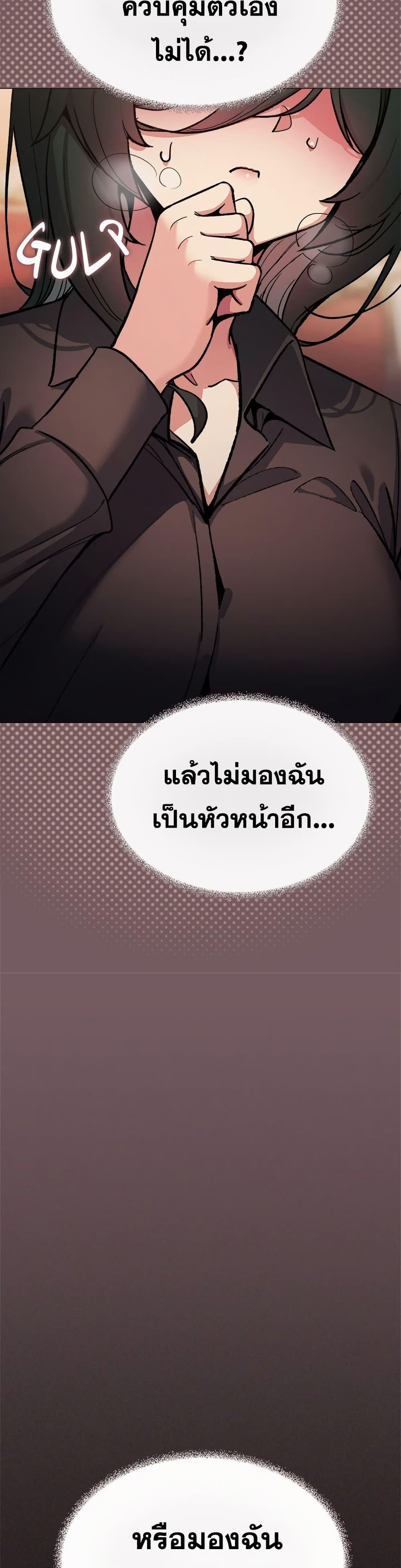 Doujin-Lc- อ่าน โดจิน มังฮวา เกาหลี ญี่ปุ่น จีน แปลไทย Stop Smoking ตอนที่ 1 2 3 4 5 6 7 8 9 10 11 12 13 14 ฟรี ไม่มีโฆษณา อ่าน โดจิน Manhwa เกาหลี ญี่ปุ่น จีน เรามีครบ คัดมาให้เน้นๆ โดจิน 18+ รับประกันความฟินโดย  Doujin Lc