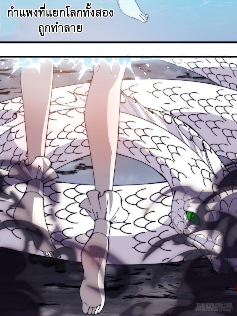 Manga-lc-com อ่านมังงะ อ่านการ์ตูน ออนไลน์ ฟรี It Starts With A Mountain ตอนที่ 1 2 3 4 5 6 7 8 9 10 11 12 13 14 ฟรี ไม่มีโฆษณา Manga-lc - อ่าน มังงะ อ่าน การ์ตูน ออนไลน์ อ่านมังงะ ฟรี