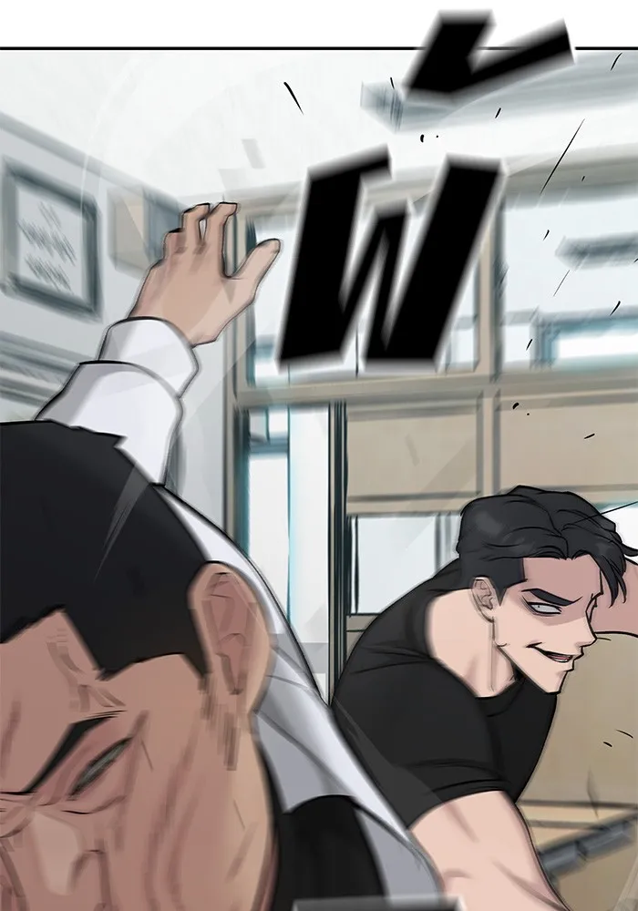 เลวฟาดเลว ตอนที่ 28 รูปที่ 58