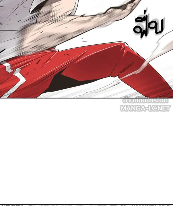 ยุคแห่งยอดมนุษย์ ตอนที่ 3 รูปที่ 63