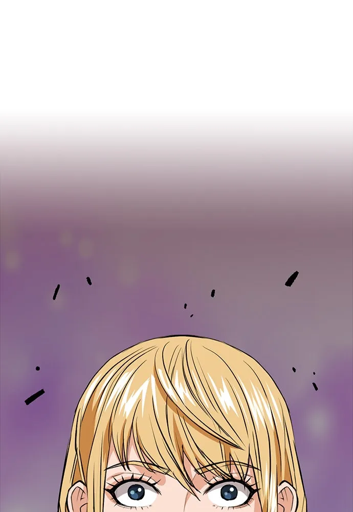 ดรูอิดแห่งสถานีโซล ตอนที่ 28 รูปที่ 106