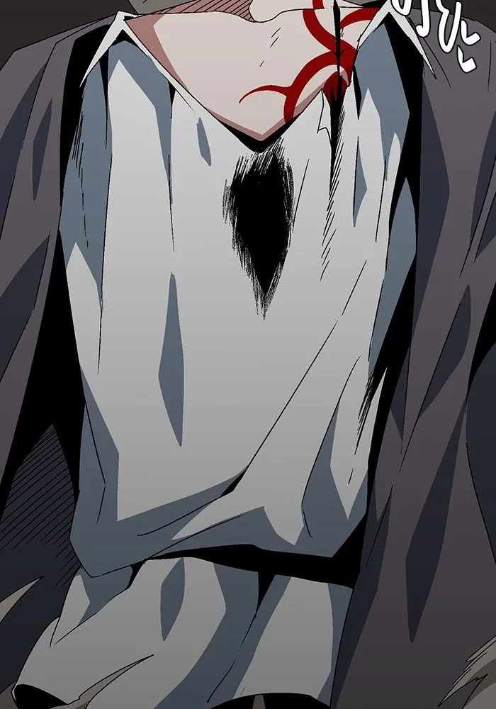 หนึ่งก้าวสู่เจ้ามาร ตอนที่ 44 ไล่ล่า (10) รูปที่ 118