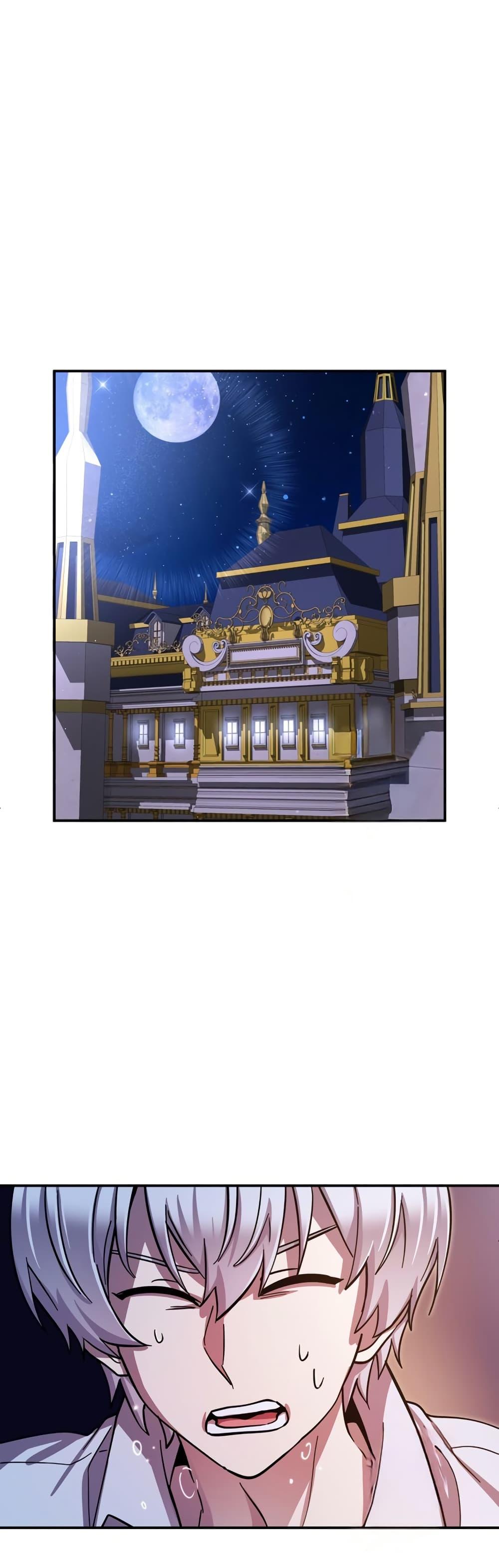 Manga-lc-com อ่านมังงะ อ่านการ์ตูน ออนไลน์ ฟรี I’m a Hero, but the Heroines are Trying to Kill Me ตอนที่ 1 2 3 4 5 6 7 8 9 10 11 12 13 14 ฟรี ไม่มีโฆษณา Manga-lc - อ่าน มังงะ อ่าน การ์ตูน ออนไลน์ อ่านมังงะ ฟรี