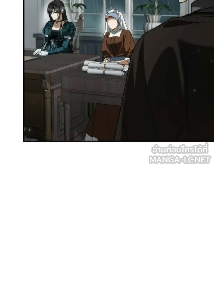 ชาตินี้น้องขอ ตอนที่ 182 รูปที่ 125