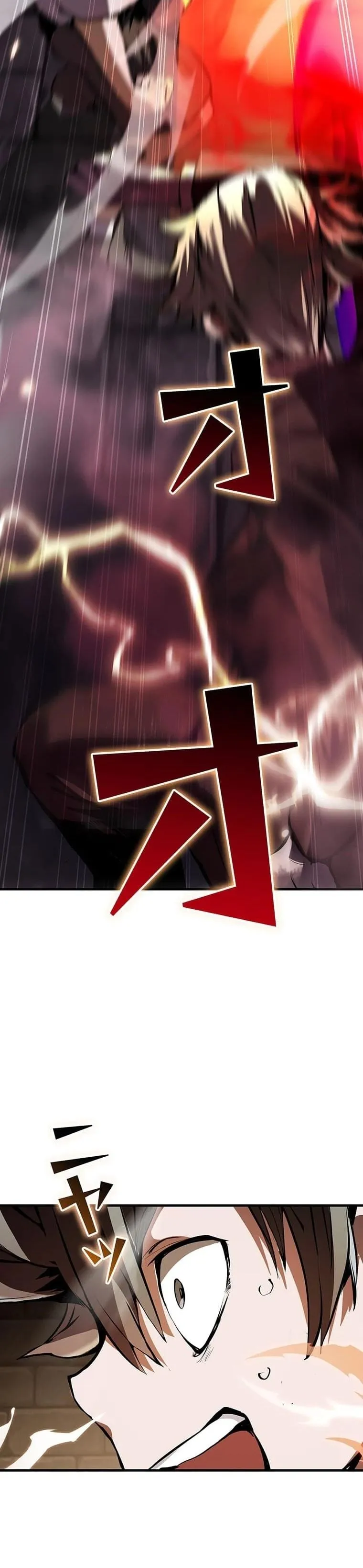 I Became a Cheat-Level Skill Thief ราช_นจอมโจรปล_นสก_ลเทพ ตอนที่ ตอนที่ 3 รูปที่ 62