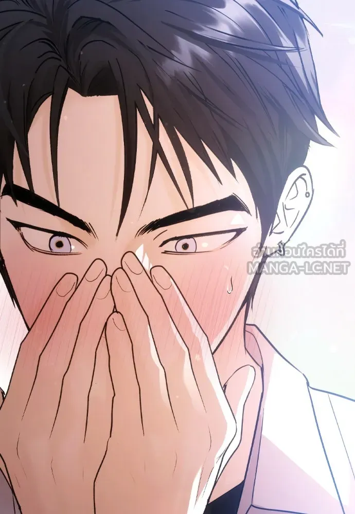 บันทึกรักลูกสาวเจ้าพ่อ ตอนที่ 41 รูปที่ 126