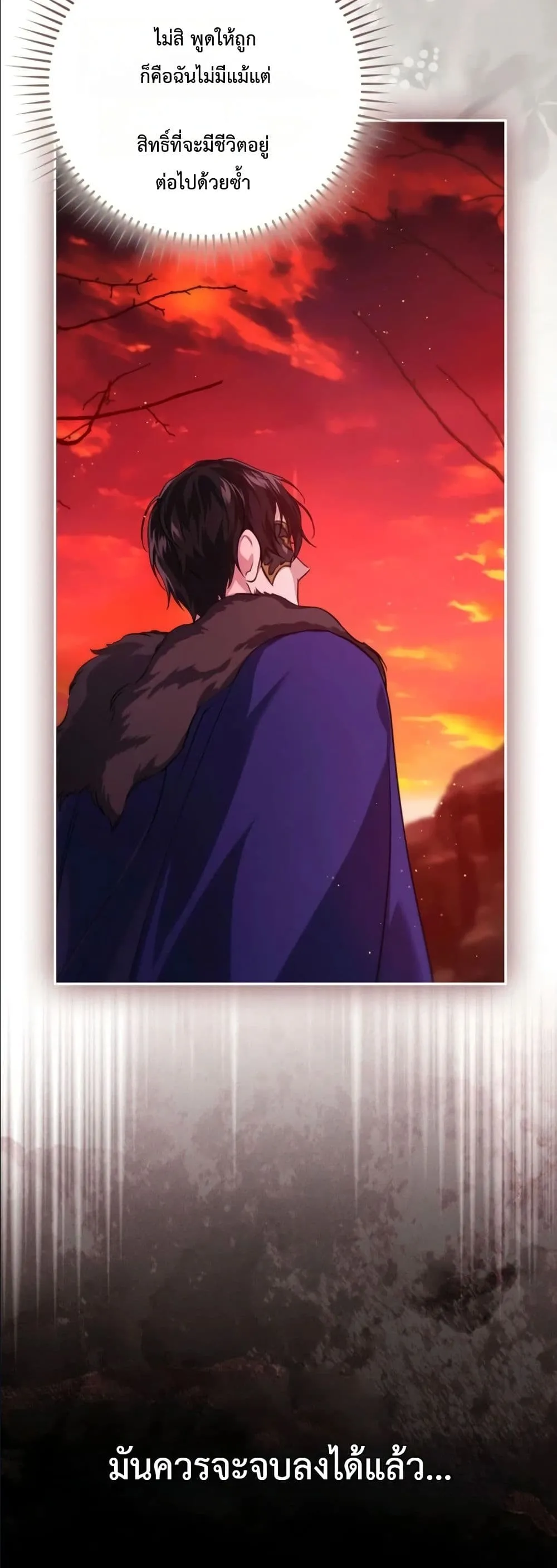 Manga-lc-com อ่านมังงะ อ่านการ์ตูน ออนไลน์ ฟรี I Am the 5-Year-Old Spy Who Kidnapped the Villain ตอนที่ 1 2 3 4 5 6 7 8 9 10 11 12 13 14 ฟรี ไม่มีโฆษณา Manga-lc - อ่าน มังงะ อ่าน การ์ตูน ออนไลน์ อ่านมังงะ ฟรี