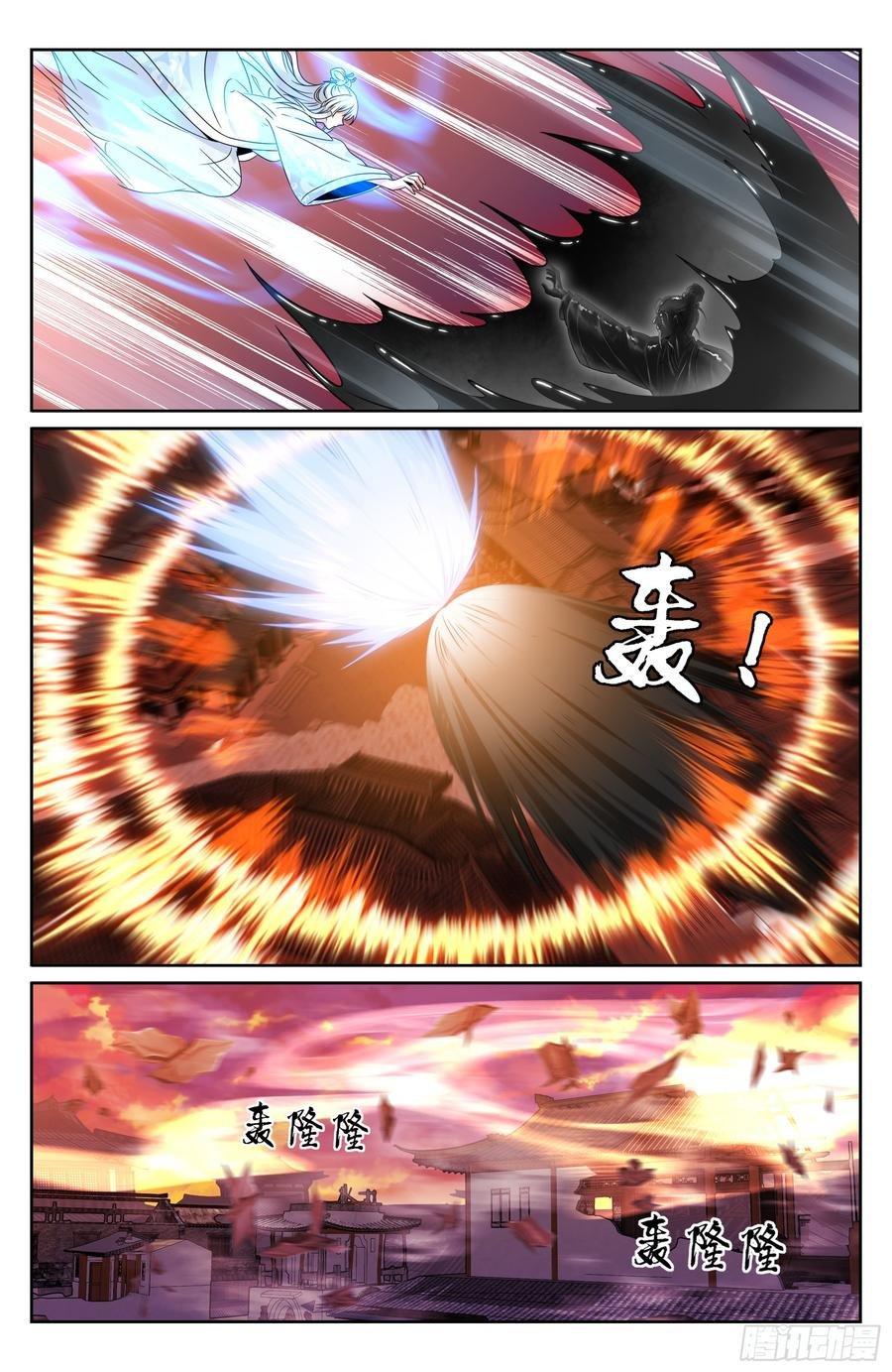 Manga-lc-com อ่านมังงะ อ่านการ์ตูน ออนไลน์ ฟรี Nightwatcher ตอนที่ 1 2 3 4 5 6 7 8 9 10 11 12 13 14 ฟรี ไม่มีโฆษณา Manga-lc - อ่าน มังงะ อ่าน การ์ตูน ออนไลน์ อ่านมังงะ ฟรี