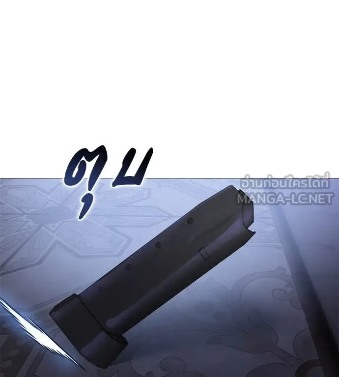 มัจจุราชชุดแดง ตอนที่ 19 รูปที่ 120