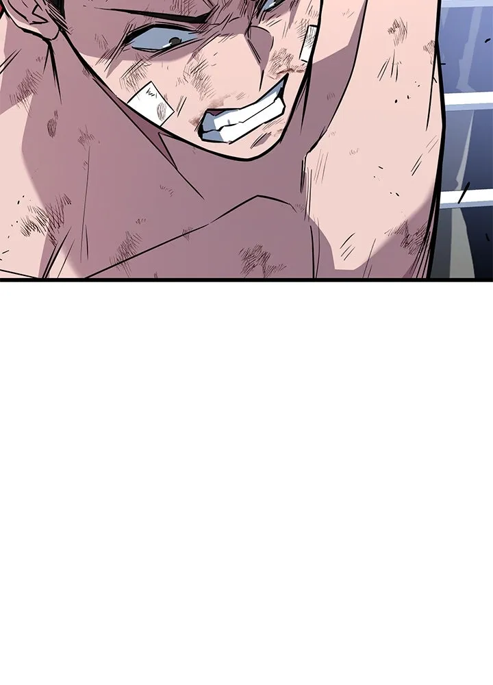 ราชาลานประลอง ตอนที่ 15 รูปที่ 13