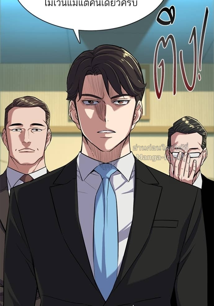 Doujin-Lc- อ่าน โดจิน มังฮวา เกาหลี ญี่ปุ่น จีน แปลไทย Reborn Rich ตอนที่ 1 2 3 4 5 6 7 8 9 10 11 12 13 14 ฟรี ไม่มีโฆษณา อ่าน โดจิน Manhwa เกาหลี ญี่ปุ่น จีน เรามีครบ คัดมาให้เน้นๆ โดจิน 18+ รับประกันความฟินโดย Doujin Lc