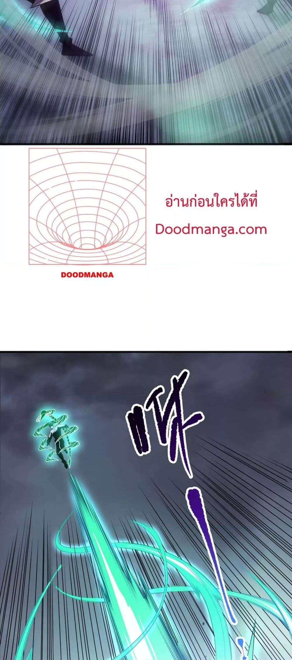 Manga-lc-com อ่านมังงะ อ่านการ์ตูน ออนไลน์ ฟรี NecromancerKin ตอนที่ 1 2 3 4 5 6 7 8 9 10 11 12 13 14 ฟรี ไม่มีโฆษณา Manga-lc - อ่าน มังงะ อ่าน การ์ตูน ออนไลน์ อ่านมังงะ ฟรี