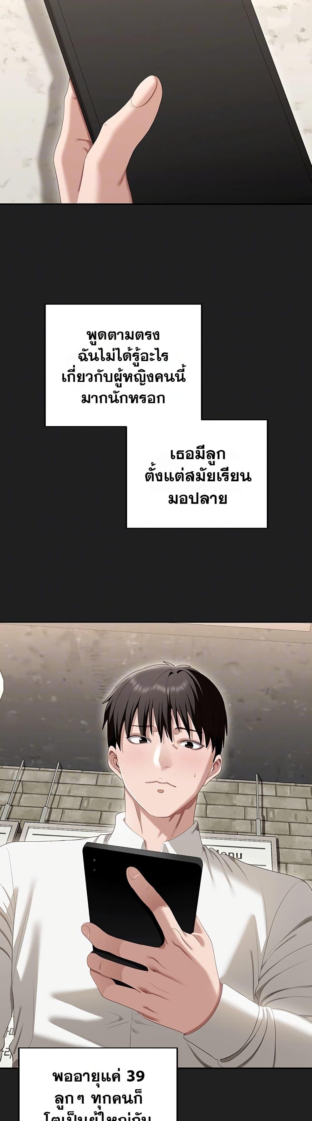 Doujin-Lc- อ่าน โดจิน มังฮวา เกาหลี ญี่ปุ่น จีน แปลไทย Obscene Note ตอนที่ 1 2 3 4 5 6 7 8 9 10 11 12 13 14 ฟรี ไม่มีโฆษณา อ่าน โดจิน Manhwa เกาหลี ญี่ปุ่น จีน เรามีครบ คัดมาให้เน้นๆ โดจิน 18+ รับประกันความฟินโดย  Doujin Lc