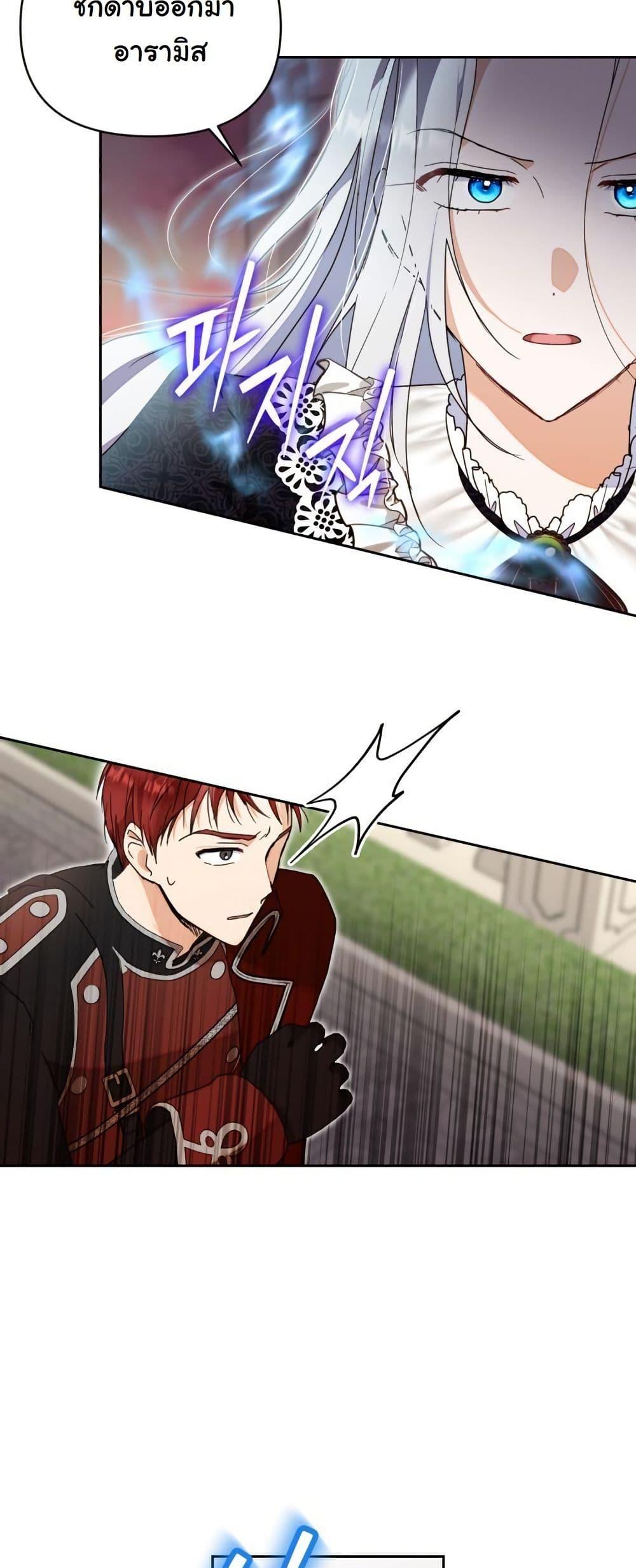 Manga-lc-com อ่านมังงะ อ่านการ์ตูน ออนไลน์ ฟรี The Sister Who Once Hated Me Now Loves Me ตอนที่ 1 2 3 4 5 6 7 8 9 10 11 12 13 14 ฟรี ไม่มีโฆษณา Manga-lc - อ่าน มังงะ อ่าน การ์ตูน ออนไลน์ อ่านมังงะ ฟรี