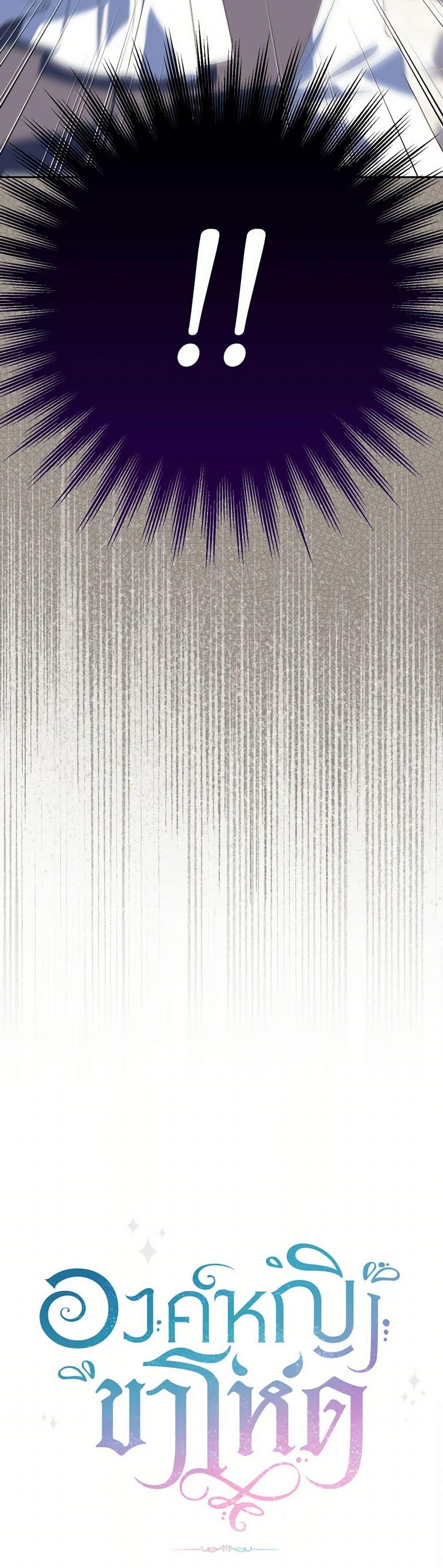 Manga-lc-com อ่านมังงะ อ่านการ์ตูน ออนไลน์ ฟรี The Wicked Little Princess ตอนที่ 1 2 3 4 5 6 7 8 9 10 11 12 13 14 ฟรี ไม่มีโฆษณา Manga-lc - อ่าน มังงะ อ่าน การ์ตูน ออนไลน์ อ่านมังงะ ฟรี